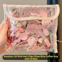 PINK EMPRESS | Cute Side New Style Hair Clips