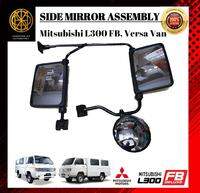Side Mirror Assembly Mitsubishi L300 all kinds (SET)