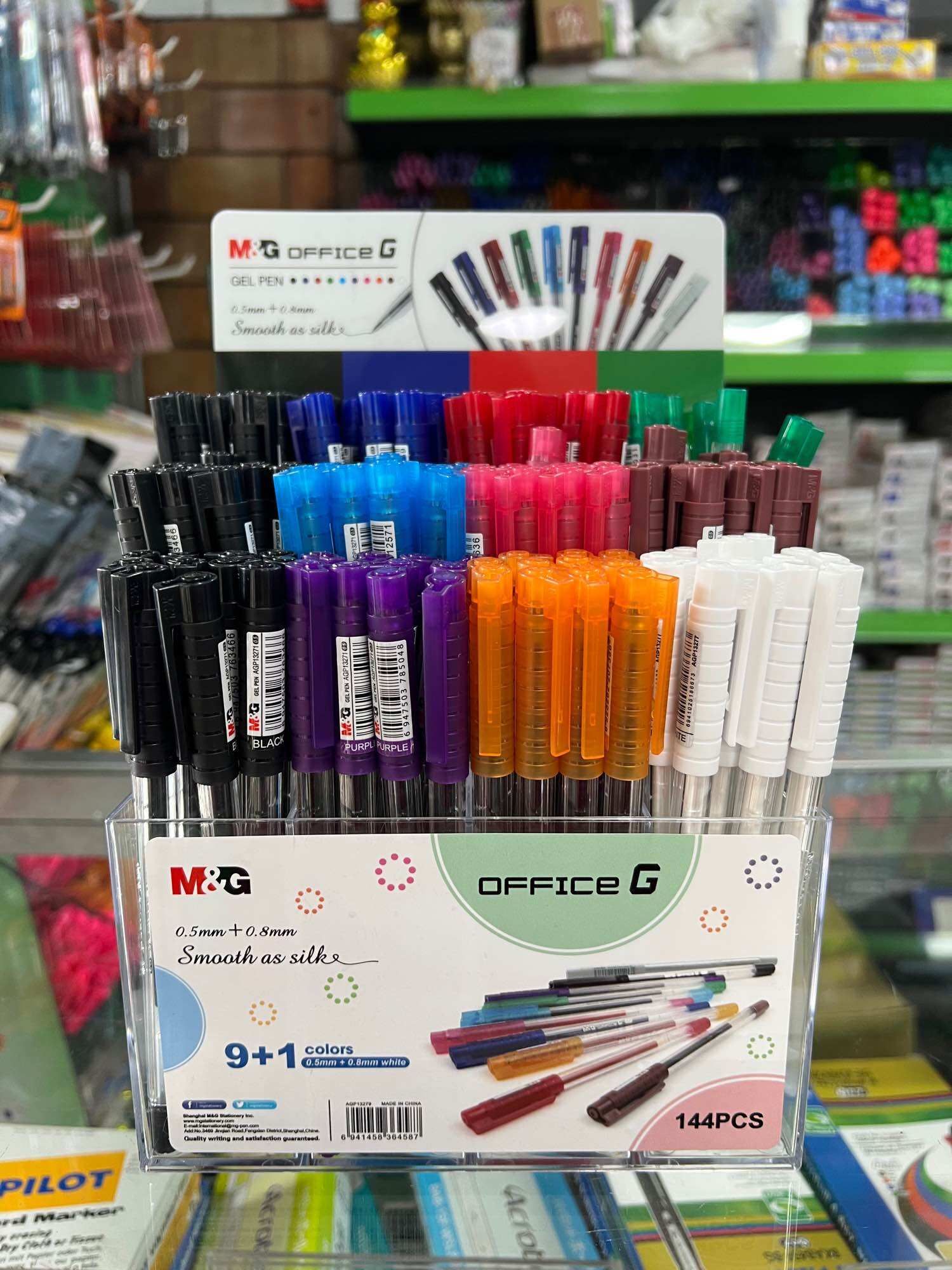 M&G Office G Gel Pen 0.5mm Sold per pc
