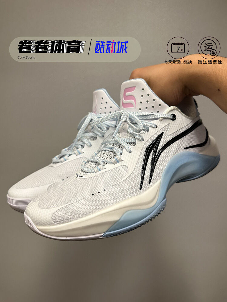 Li Ning Men's Basketball Shoes Low Top Breathable Shock Absorption Sports Shoes with Stable Support Non Slip Features Outdoor and Indoor Use