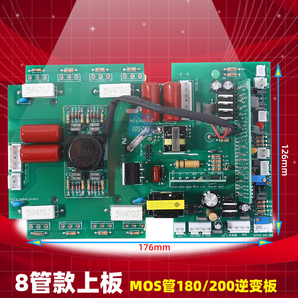 Inverter Welding Machine ZX7 200T TIG 180 Arc Welding Inverter