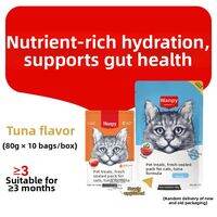 Wanpy | Sealed Fresh Nutritious Wet Cat Food Supplement Hydrating Pack