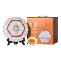 Chinatea | Shou Mei Bai Cha Tea Cake 357g