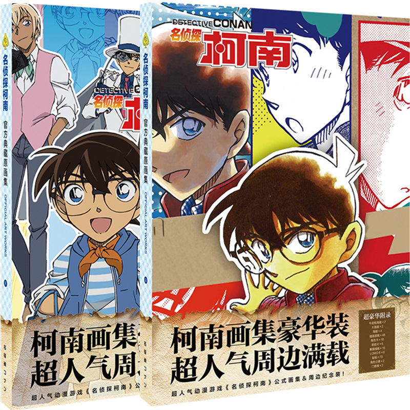 Anime Mystery Bag Anime Mystery Box Custom Made Anime  Etsy