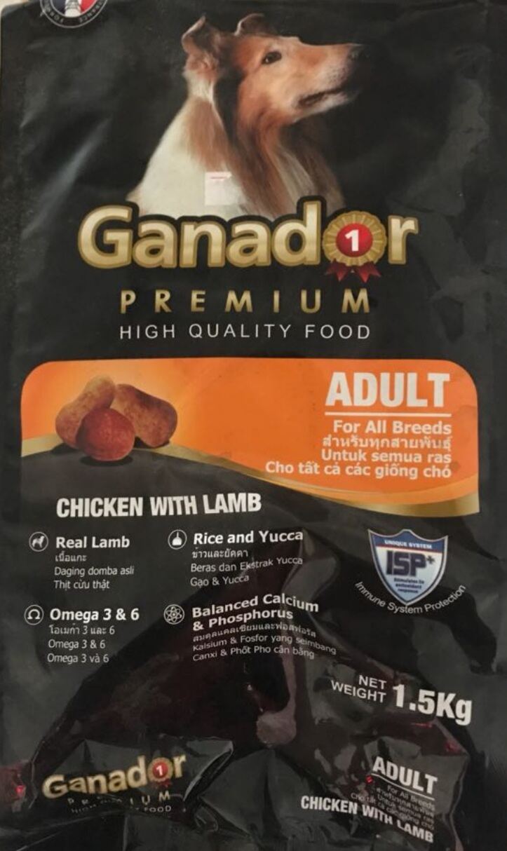 Ganador Dog Food Adult 1.5Kg Lazada PH