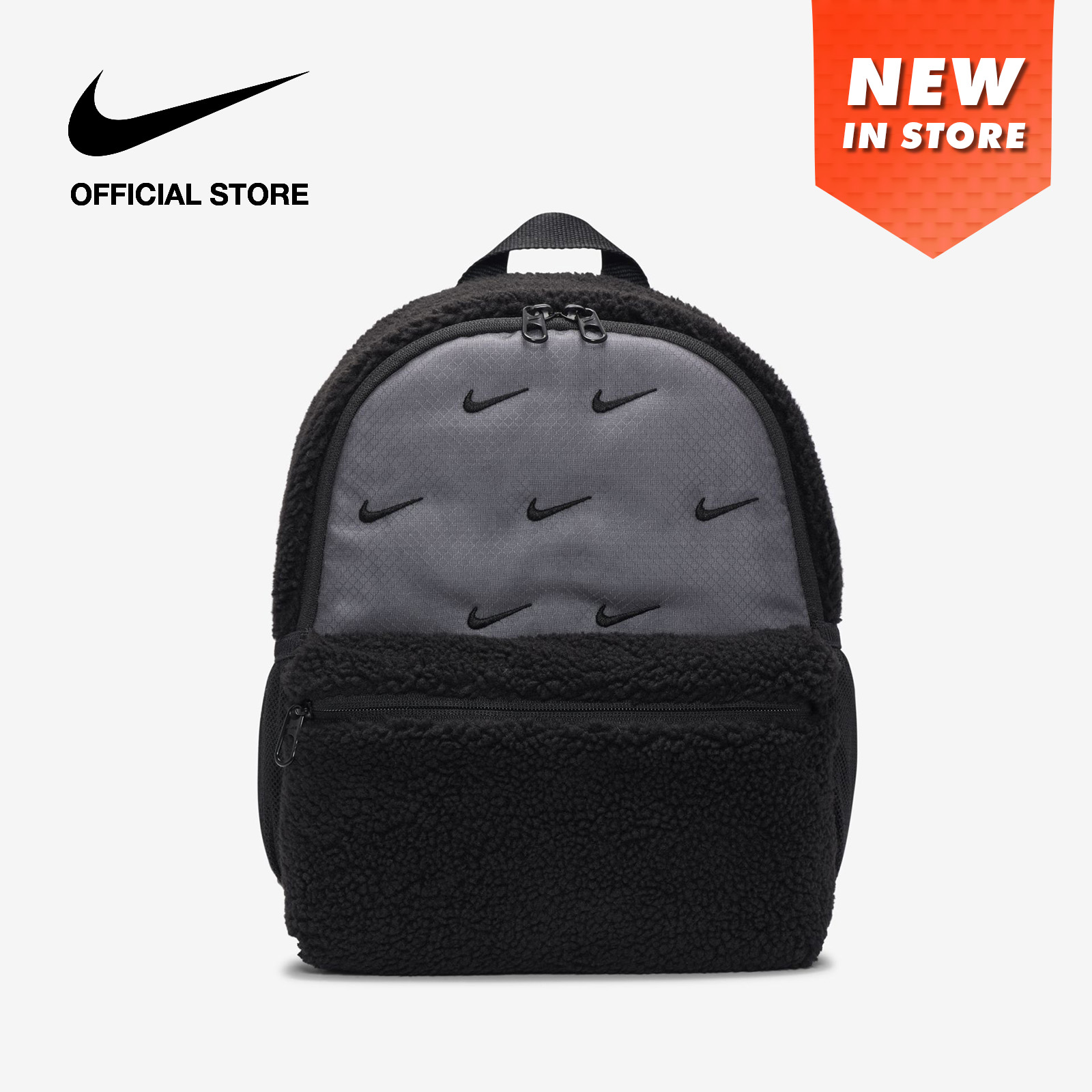 Nike Kids' Brasilia Just Do It Mini Backpack  - Black