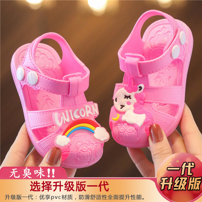 Baby sales plastic sandals