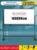 De Li | Adjustable Portable Double-Sided Magnetic Flip Board Whiteboard
