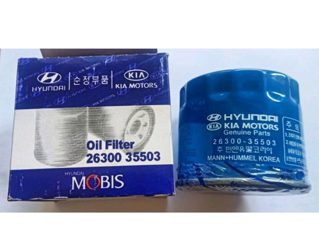 OIL FILTER HYUNDAI ACCENT TUCSON ELANTRA STA FE KIA SORENTO CARENS
