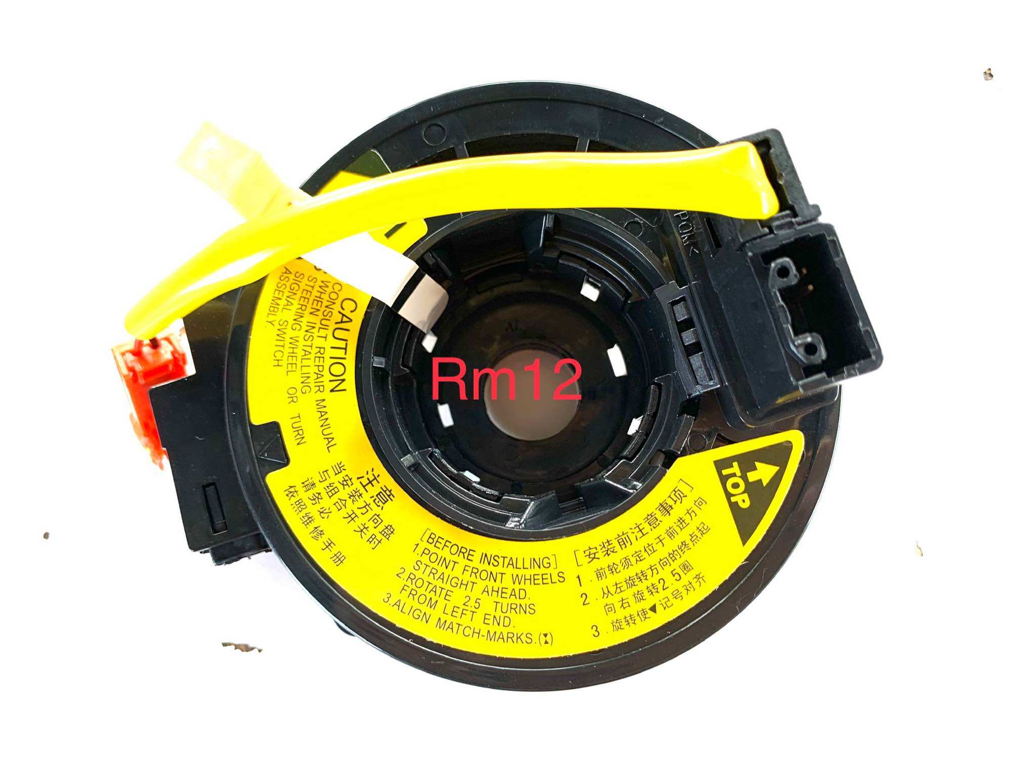 CLOCK SPRING RIBBON FOR SUZUKI DA64w DA64V BRANDNEW | Lazada PH