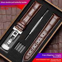 Woalmorn | Genuine Leather Watch Strap Butterfly Clasp