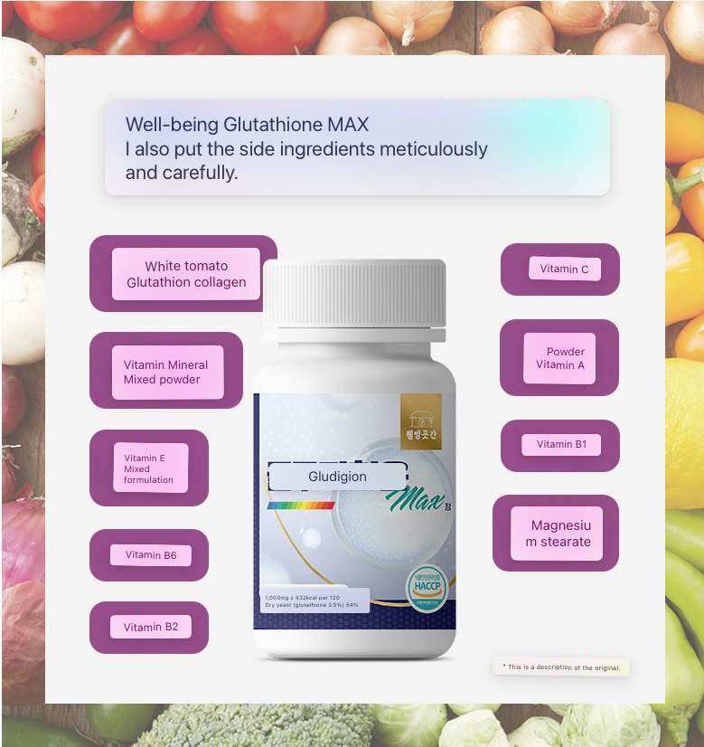 glutathione max korea Gluta Max concentré Anti-tache Serum With Glutathione And Collagen