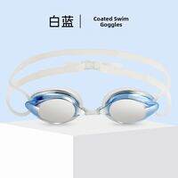 YingFa | Waterproof Anti-fog High Definition Kids Small Frame Swimming Goggles