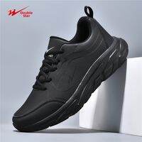 DOUBLE STAR | Waterproof Lightweight Soft Sole Non-slip Men Sports Shoes