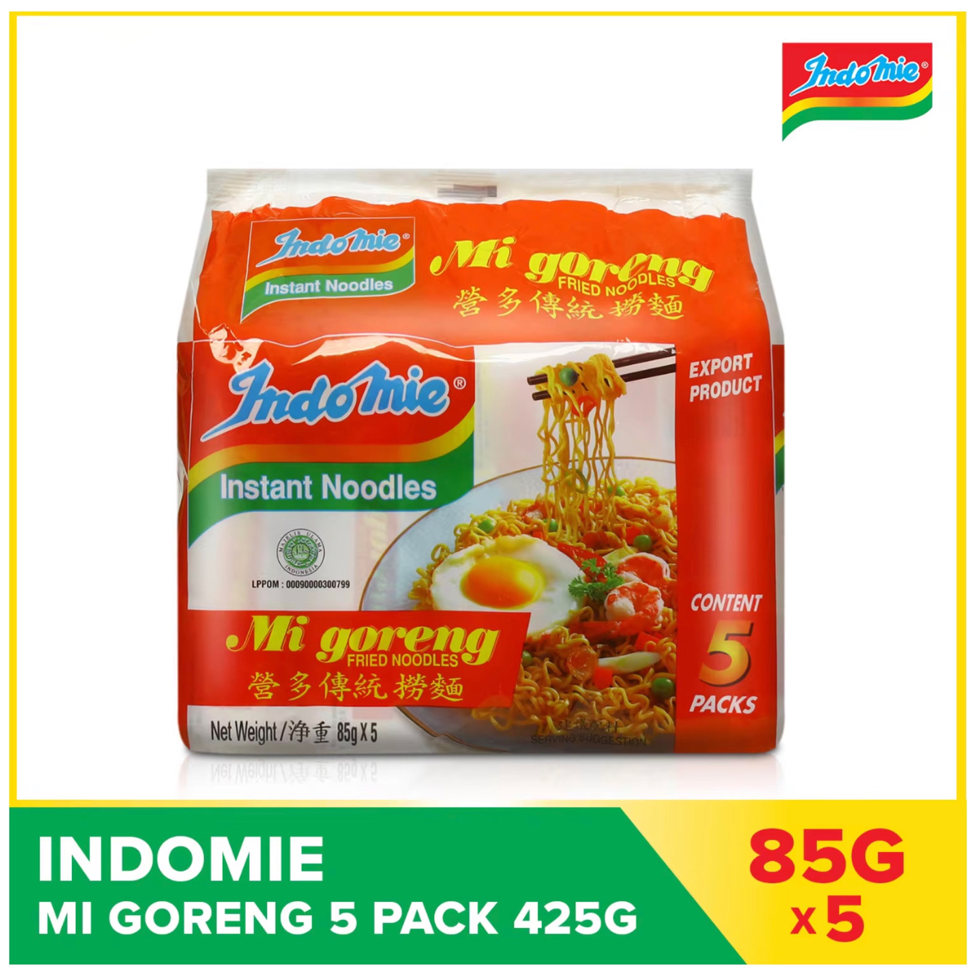 Indomie Instant Noodles: Fried Mi Goreng (5-pack)