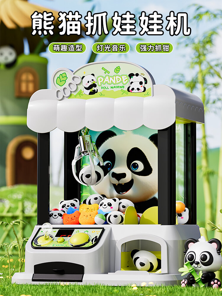 JIHU | Large Miniature Claw Machine Toy for Home Use - Brand JIHU Presyo 2,270 Piso*Libreng Shipping
