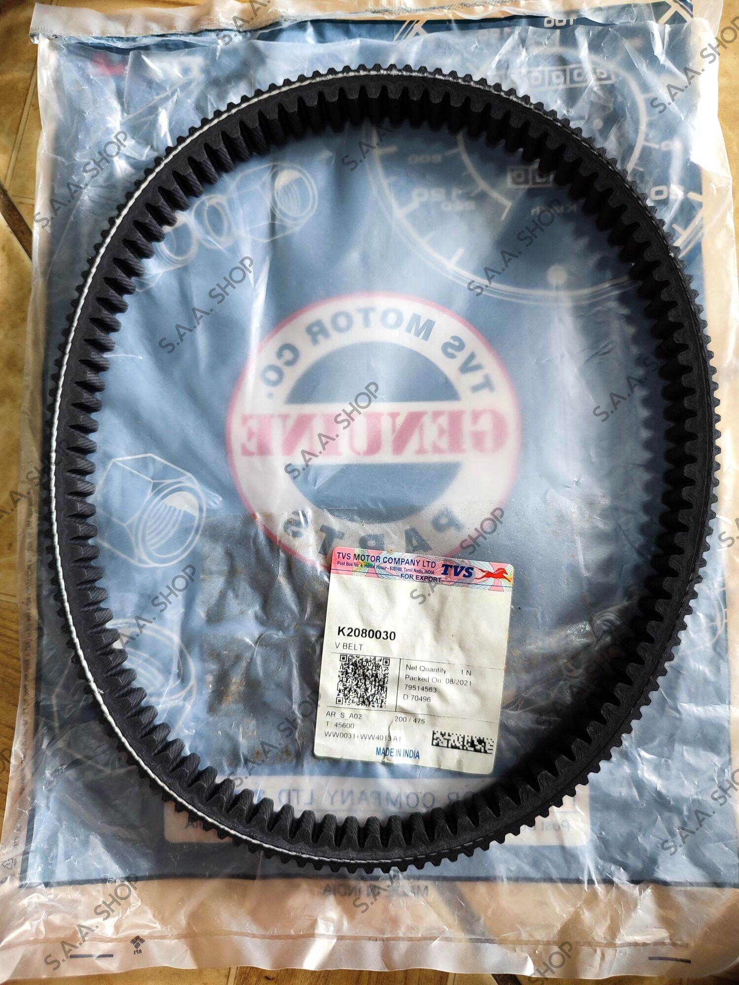 Click 125 V Belt Size