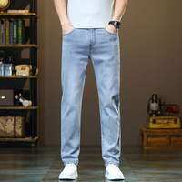 TANLIYINFU | Tailored Straight Slim Mens Jeans Multiple Seasons
