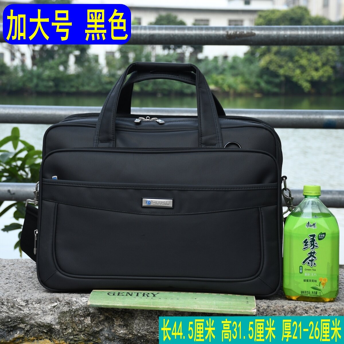 Business Men's Bag Super Large Capacity Waterproof Oxford Canvas