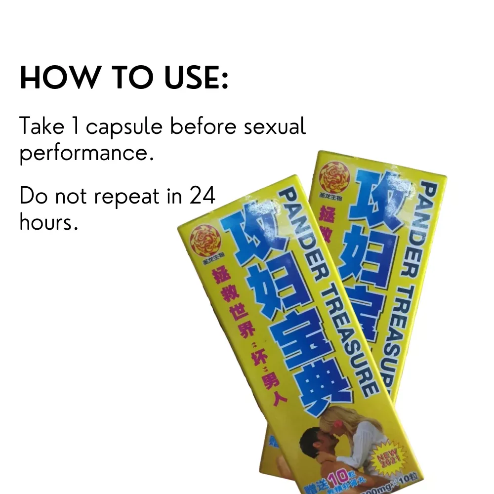 New and Original Pander Treasure 10pcs /box (Effective enhancer for Men Improves Performance Boost. Private Packaging. 