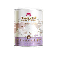 MYFOODIE | Nutritious Dried Pet Treats