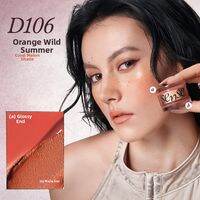 Insbaha | Dual-Use Sensory Multi-Effect Blush and Eyeshadow