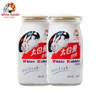 White Rabbit | Wedding Celebration Gift Candy 258g
