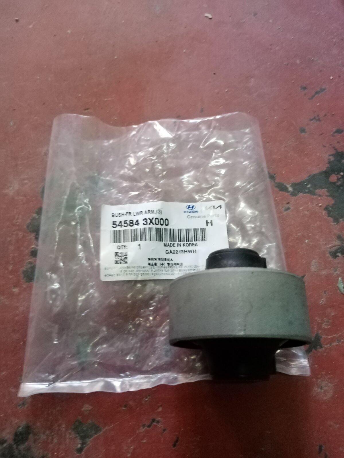 54584-3X000 Suspension Bushing BIG for ACCENT/RIO/TUCSON/SPORTAGE ...