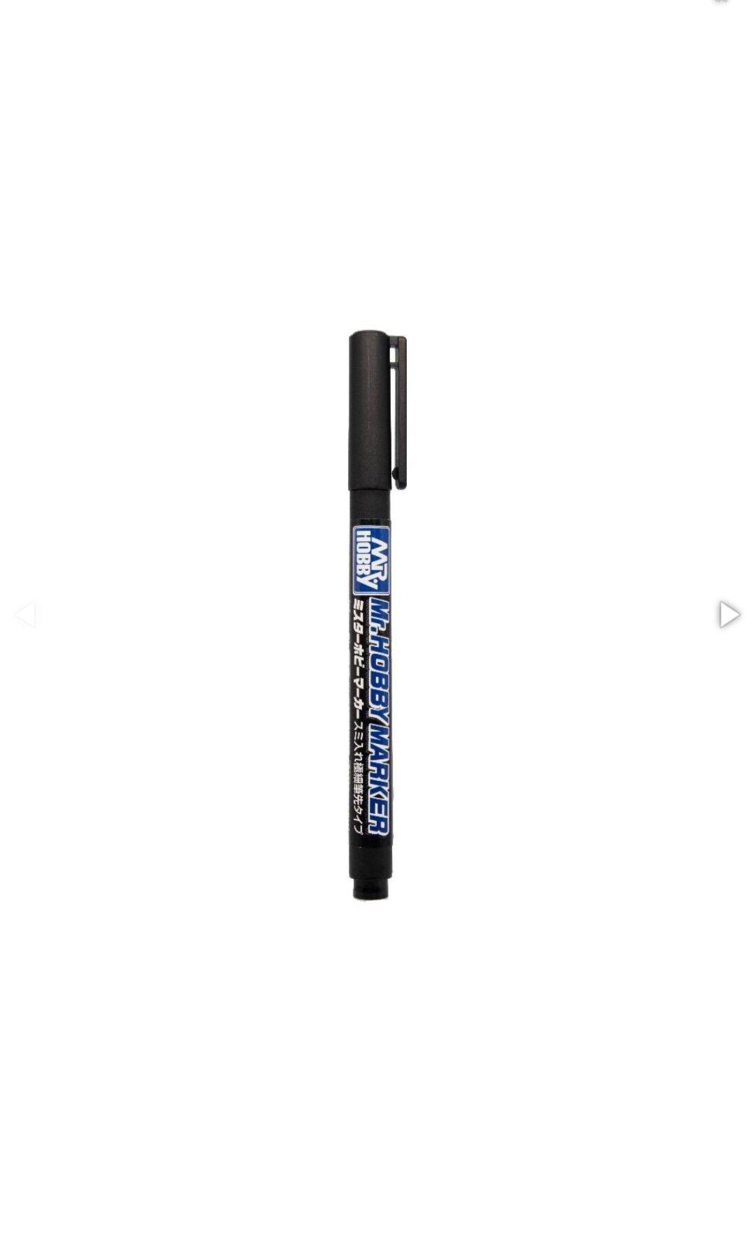 Gundam Marker for Panel Lines Extra Fine Brush Tip