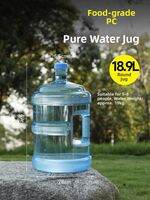 TAFUMAN | Food-Grade PC Water Container 7.5L