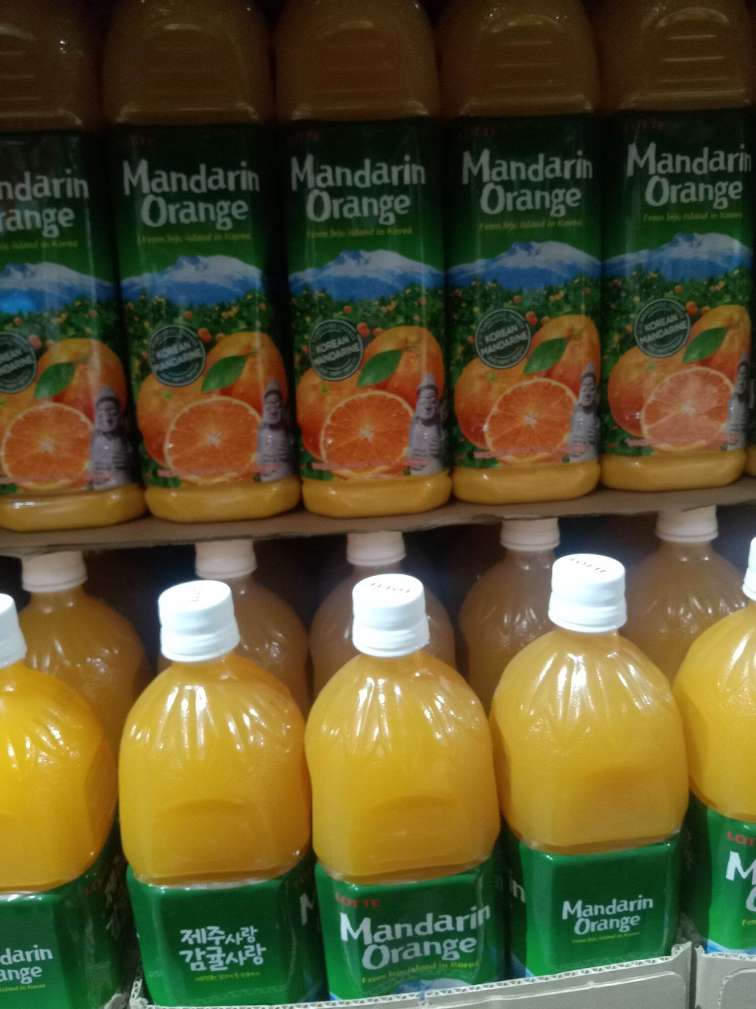 LOTTE JEJU MANDARIN ORANGE JUICE 1.5L (KOREA) Lazada PH