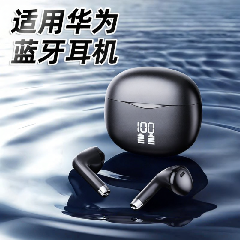 LATUO | Wireless Half In-ear Wireless Earbuds