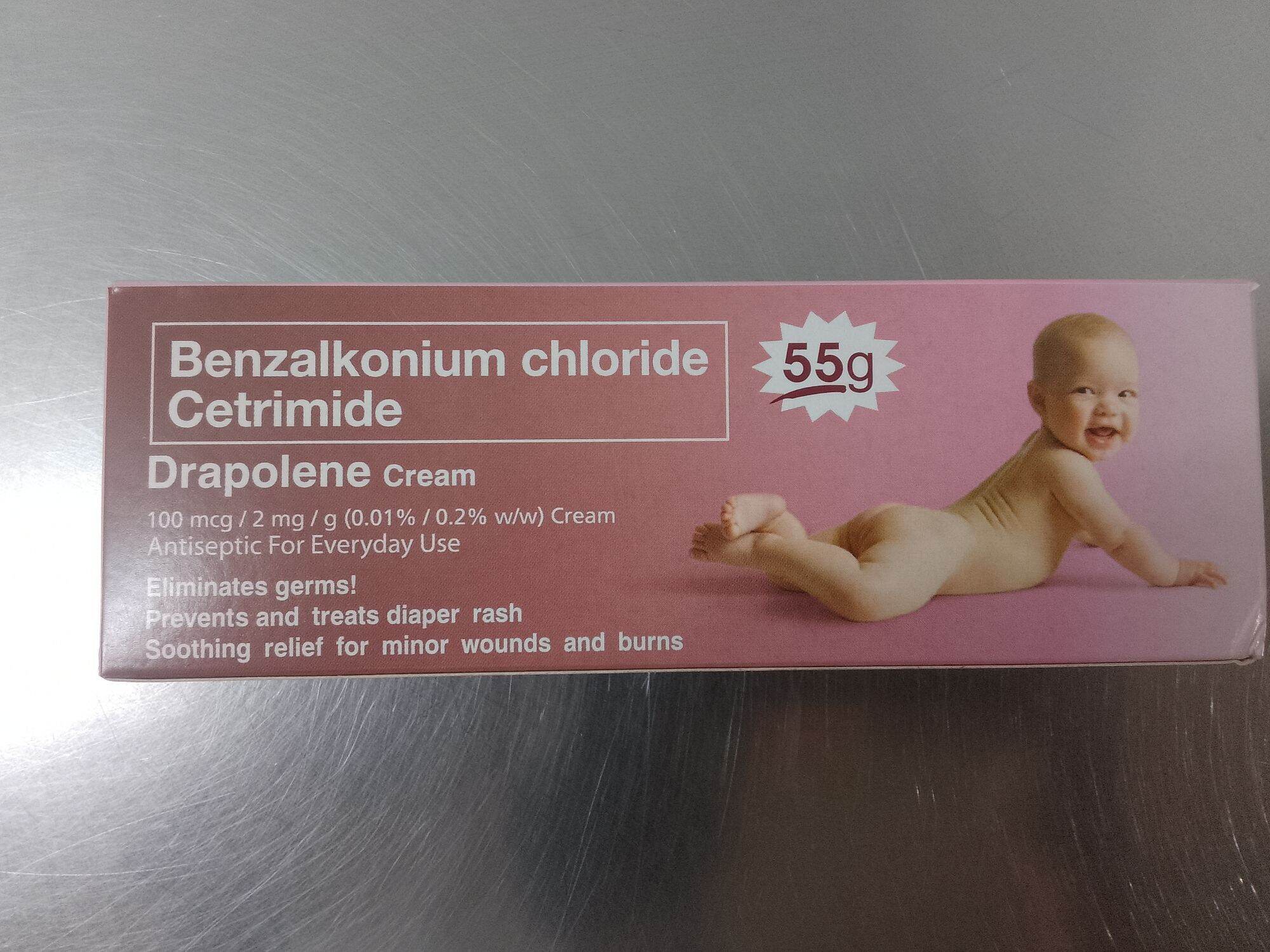 DRAPOLENE DIAPER RASH CREAM (55g)