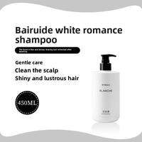 Romantic Fragrance Bath & Shower Gel 450ml
