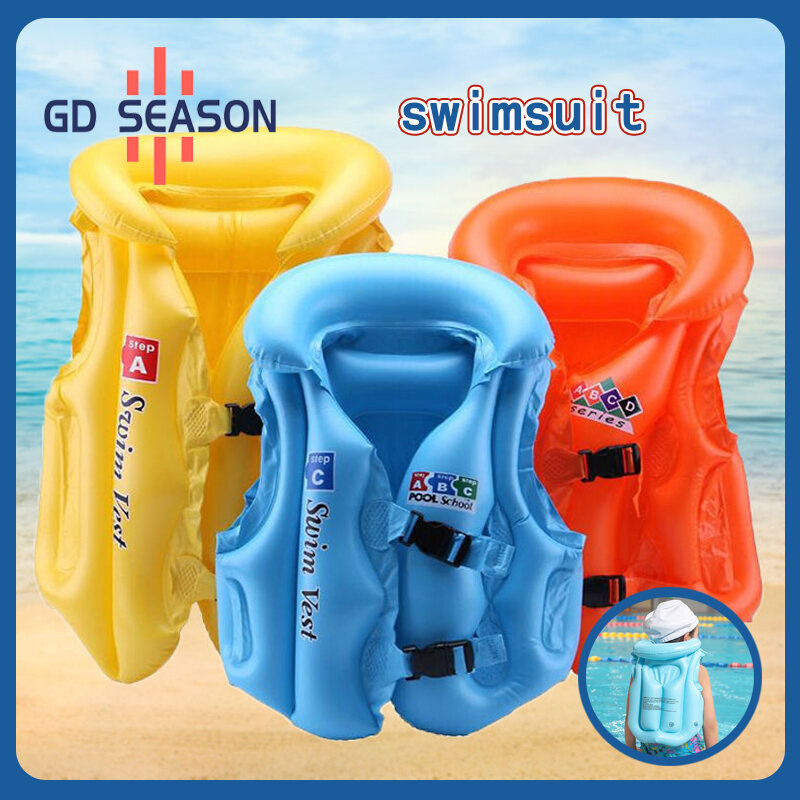 GD SEASON Kids Inflatable Swim Vest Life Jacket (Brand: GD)