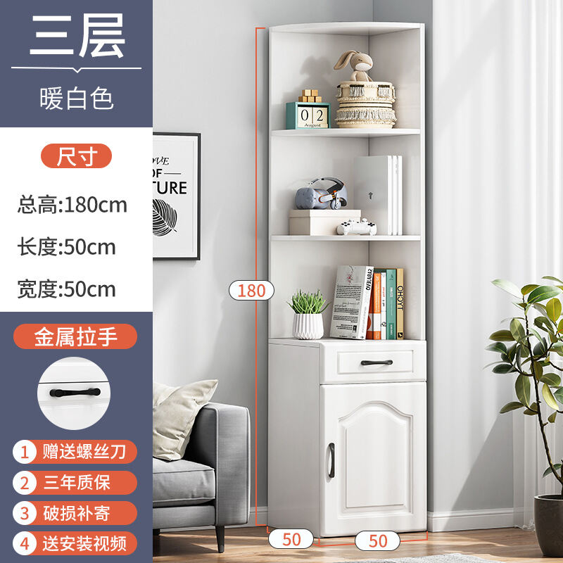 Corner Corner Shelf Simple MultiFunctional Bedroom Corner