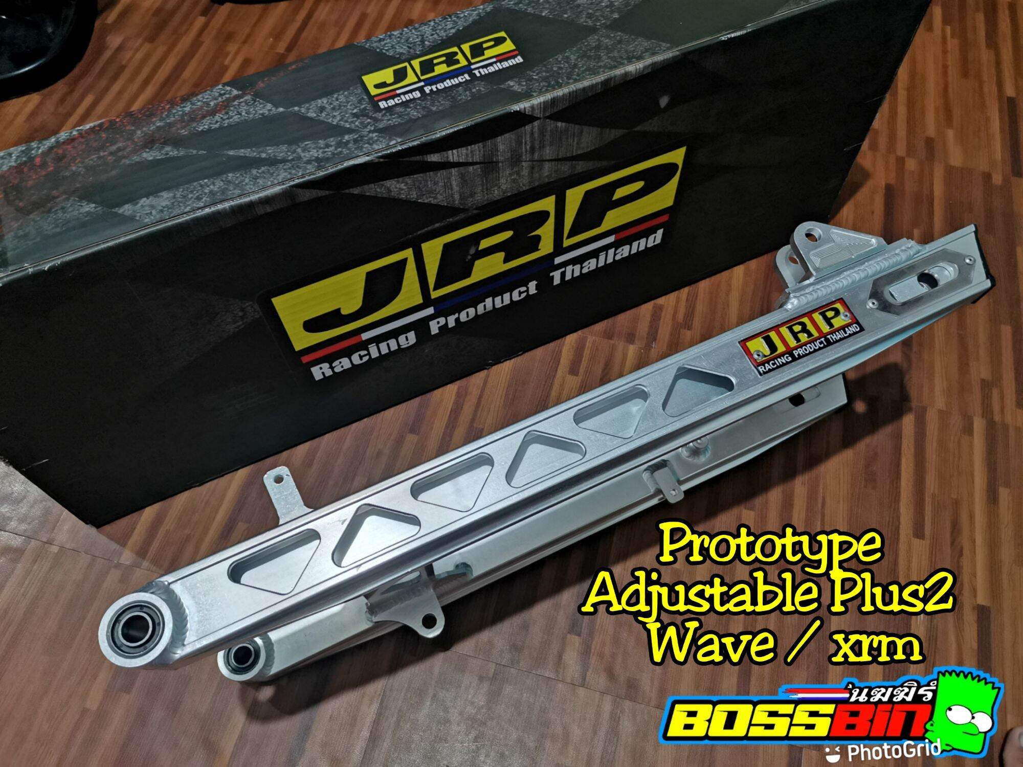 Jrp Swing Arm Prototype Plis2 Wave / Xrm / Smash Lazada PH