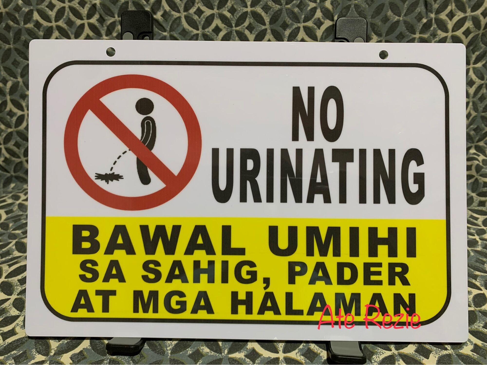 No Urinating Bawal Umihi Sa Sahig Pader At Mga Halaman Pvc Wall Signage 78x11 Inches Lazada Ph 4396