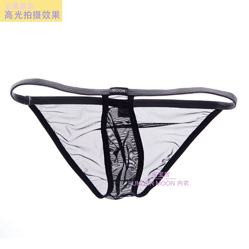 Shop See Through Briefs Men online