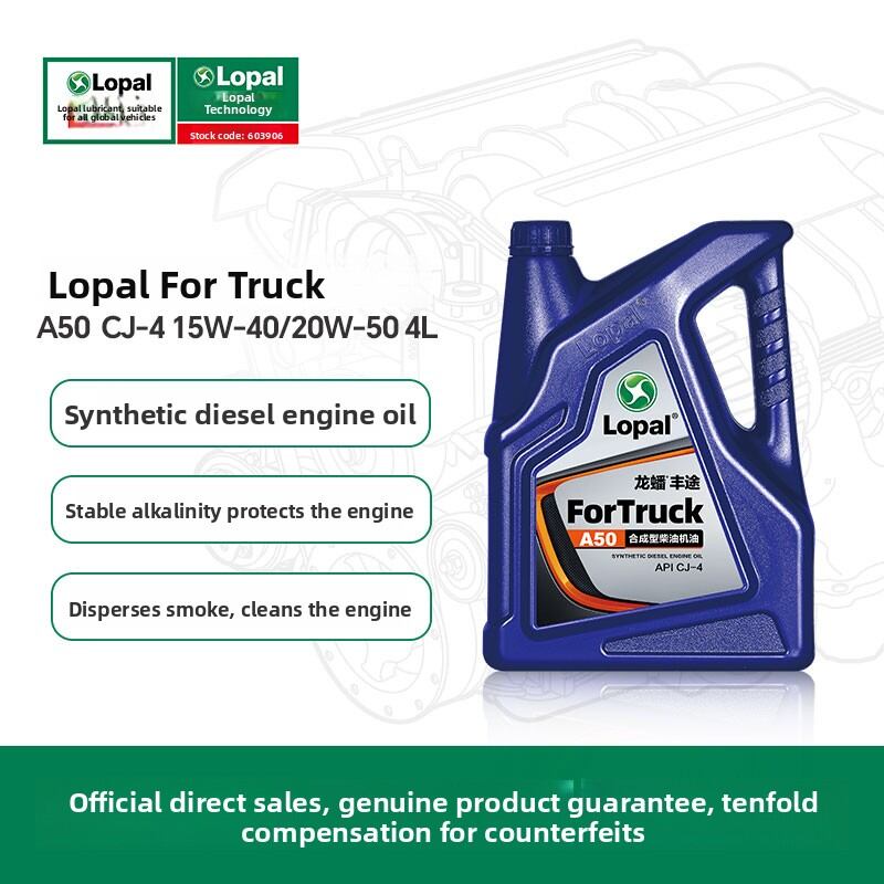 Power Boosting Synthetic Diesel Engine Oil 4L | Lazada PH