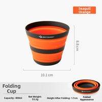 Sea to Summit | Collapsible Travel Cup