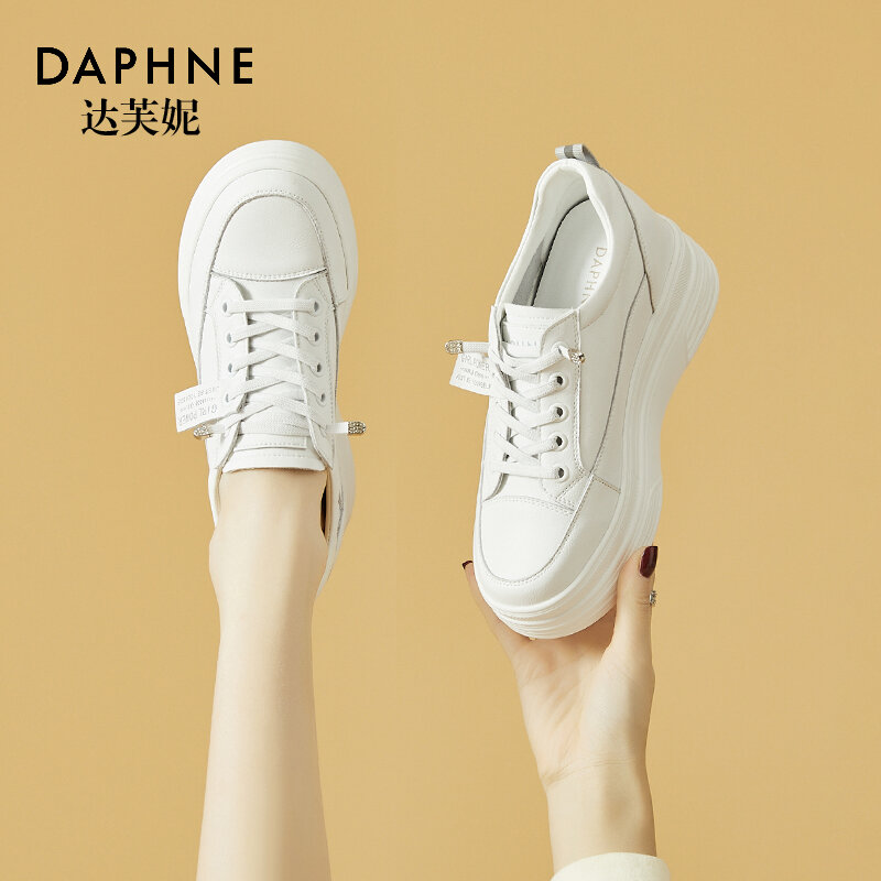 Daphne | Height Increasing Thick Soled Canvas Shoes Presyo 5,638 Piso*Libreng Shipping