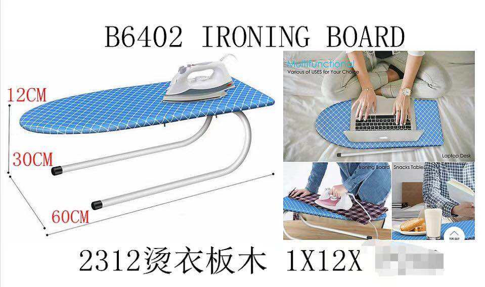 House Hold Ironing Board Folding Kabayo Ng Plantsa Lazada Ph