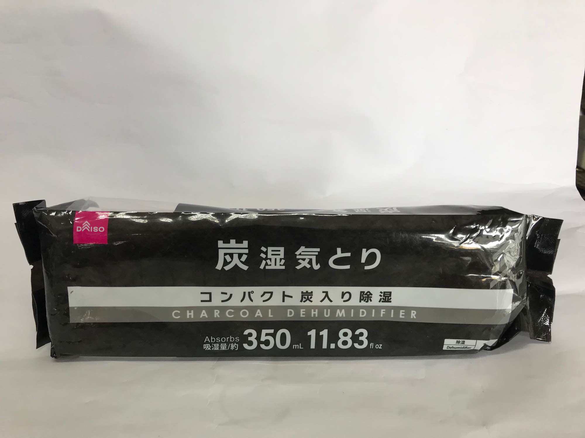 Japan Daiso Charcoal Dehumidifier/ Compact Dehumidifier Lazada PH