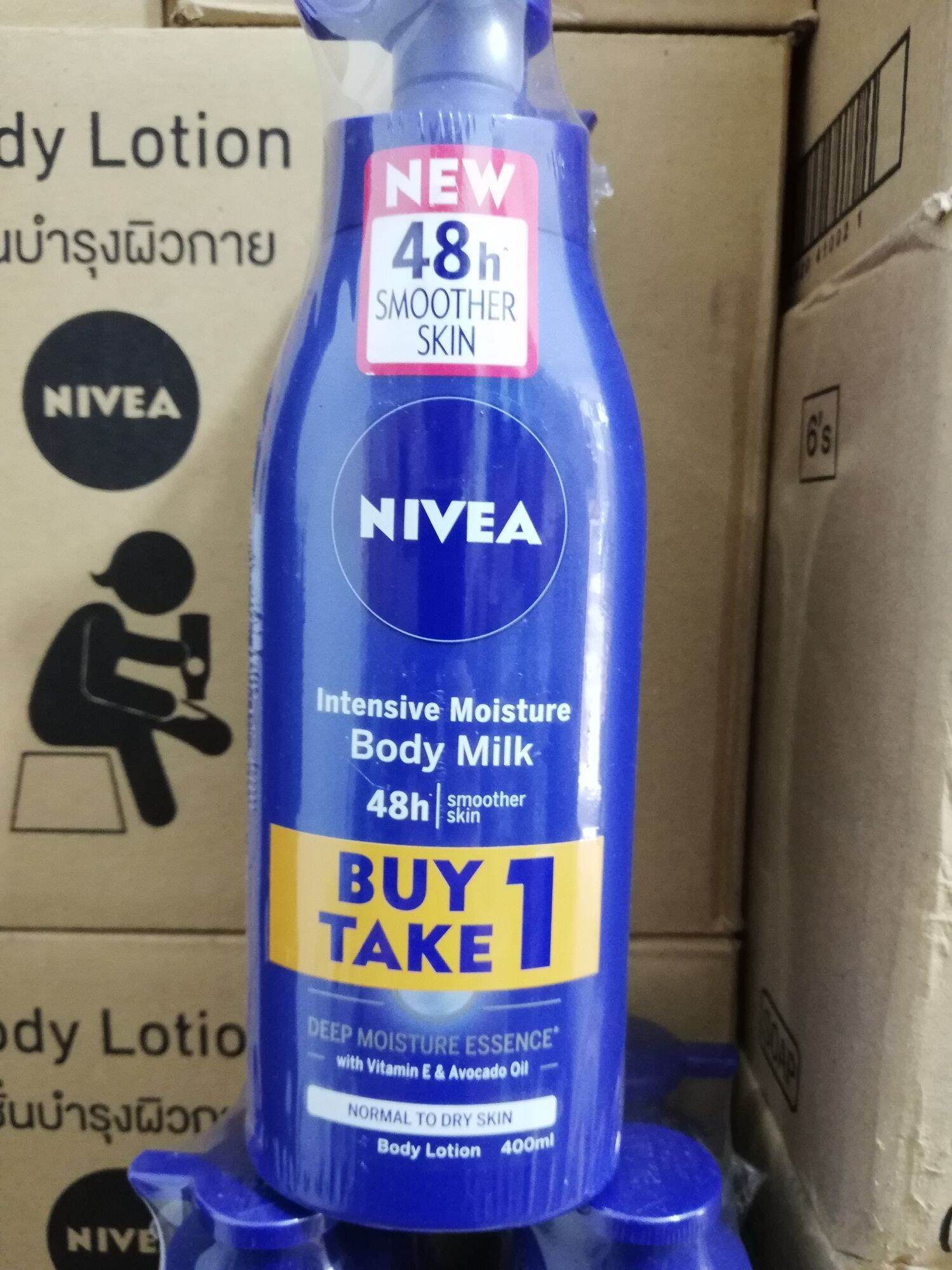 Nivea Intensive Moisture Body Milk Lotion 400ml Buy 1 Take 1 | Lazada PH