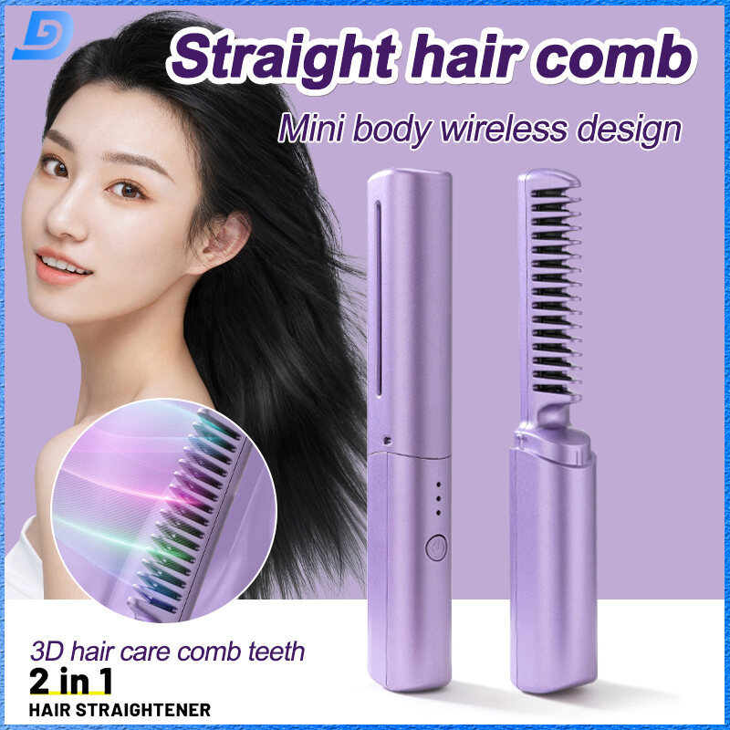 2-in-1 Portable Hair Straightener & Curler with USB Charging