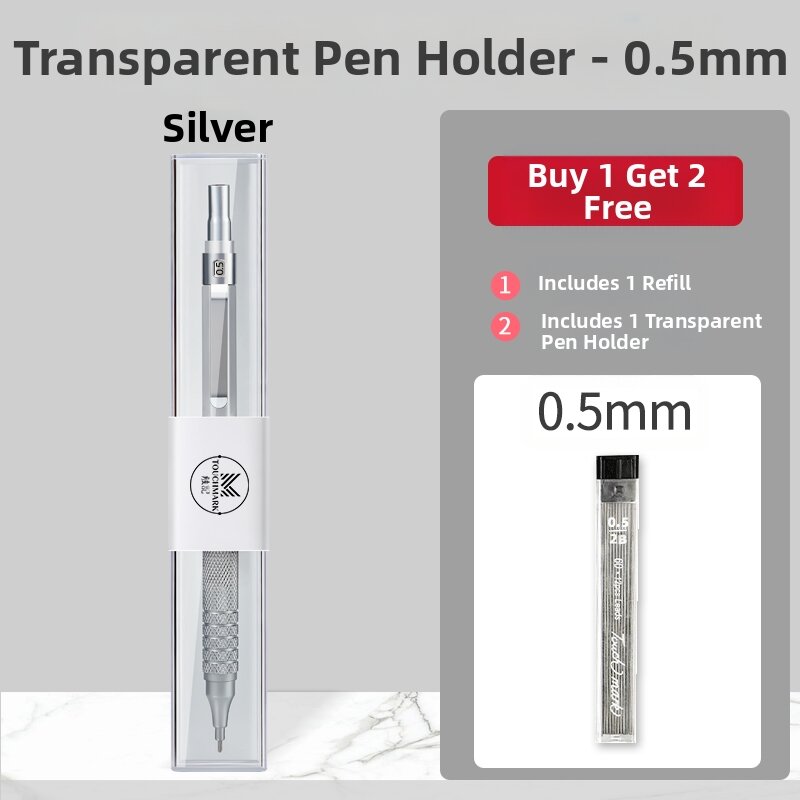 Touch mark | Drawing & Sketching Automatic Pencil 0.3/0.5/0.7mm