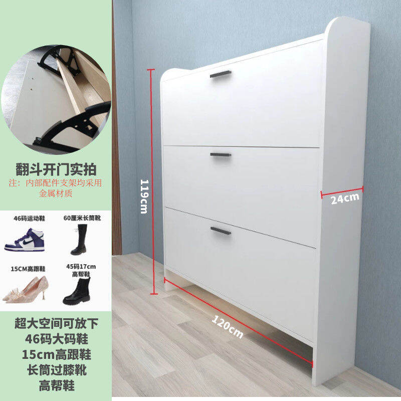 Solid Wood Shoe Shoe Rack Tilting Pine Entrance