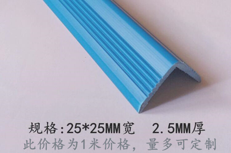 Corner Protection Strip Pvc Corner Protection Posted Corner Wall Protector Corner Protector