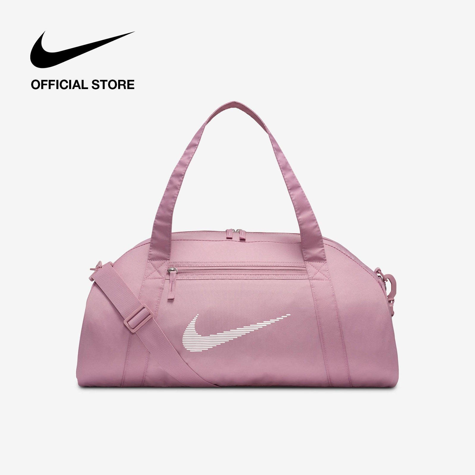 nike backpack price philippines  JD Sports Nike Utility Nike Gym Bag